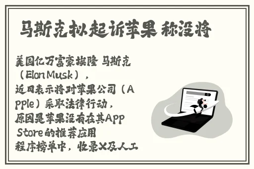 老牛一线二线