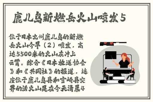 最新欧美做真爱